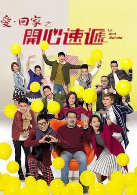 河西走廊历史纪录剧集卡片配图